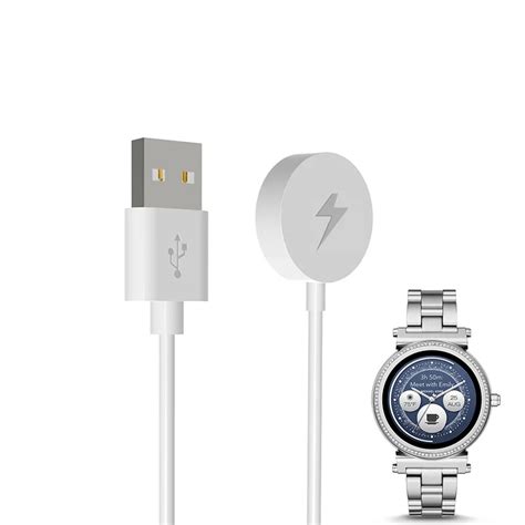 michael kors charger for smartwatch